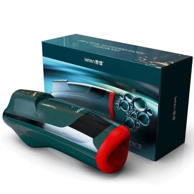 Máy bú mút có nhiệt leten cao cấp nhật bản